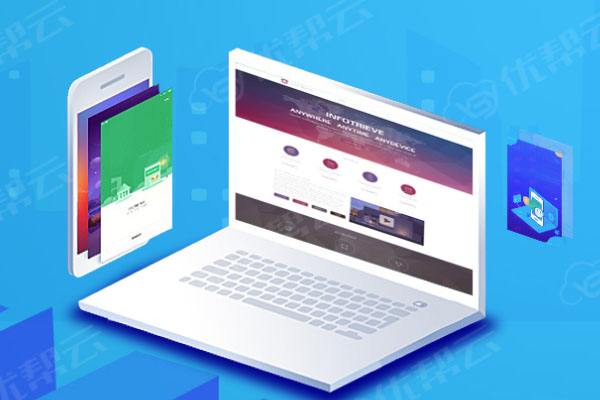 岷县网络推广公司分析为何企业如此重视网络品牌推广